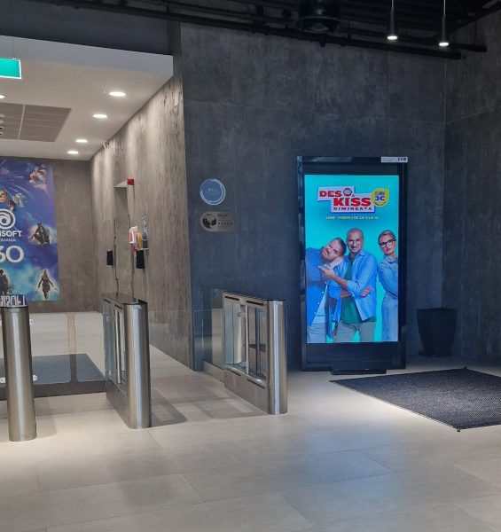 Reteaua Digitala DOOH Indoor - J8 UBISOFT | CLADIRE STANGA, LOBBY Reteaua Digitala DOOH Indoor - J8 UBISOFT | CLADIRE STANGA, LOBBY