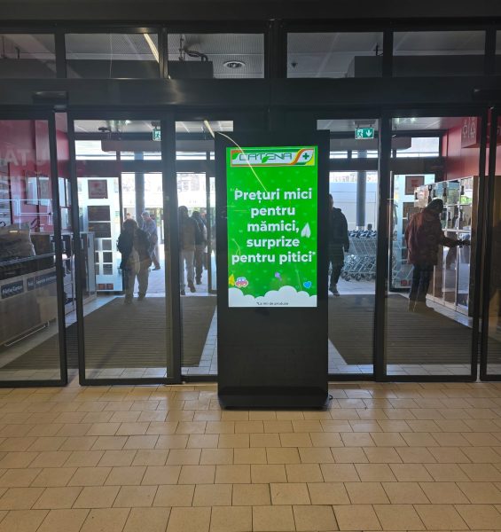 Reteaua Digitala DOOH Indoor - KAUFLAND | Pitesti Str. Exercițiu