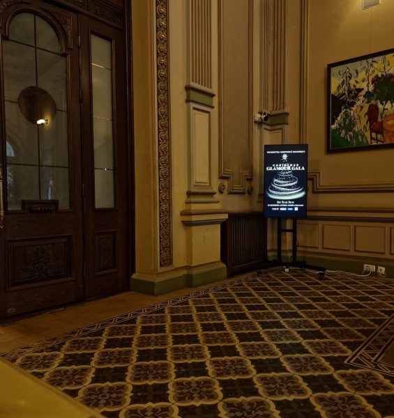 Reteaua Digitala DOOH Indoor - Palatul Bragadiru – Etaj 1